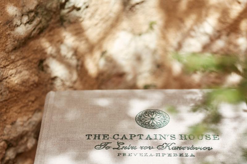 Captain'S House 普雷韦扎 外观 照片
